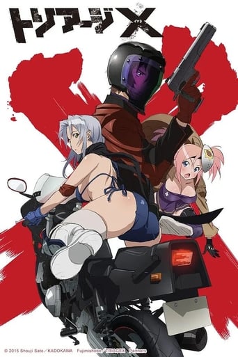 Triage X, Cover, HD, Anime Stream, ganze Folge