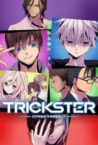 Poster, Trickster Anime Cover