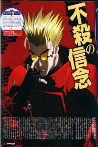 Trigun Cover, Poster, Trigun DVD