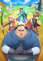Staffel 1 Cover, Poster
