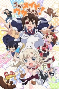 Cover UzaMaid!, TV-Serie, Poster