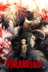 Cover Vinland Saga, Poster