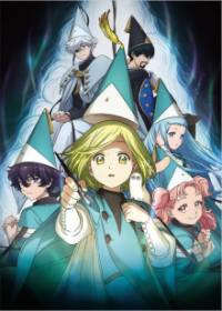 Witch Hat Atelier Cover, Poster, Witch Hat Atelier