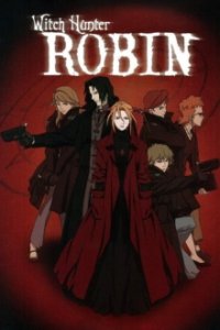 Witch Hunter Robin Cover, Poster, Witch Hunter Robin DVD