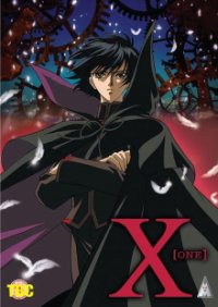 X Cover, Online, Poster