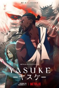 Yasuke Cover, Stream, TV-Serie Yasuke