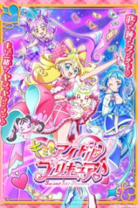You and Idol Precure Cover, Online, Poster