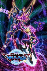 Cover Yu-Gi-Oh! Vrains, Poster