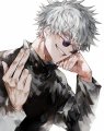Shadow-Garden Avatar, Shadow-Garden Profilbild
